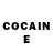 Кодеин Purple Drank Erika Star