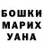 Cocaine FishScale Platon Silaev