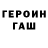 ТГК концентрат Vlad Pavlenko