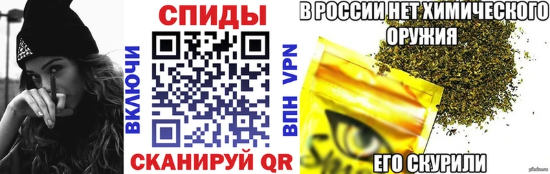 БУТИРАТ жидкий экстази  Шуя 