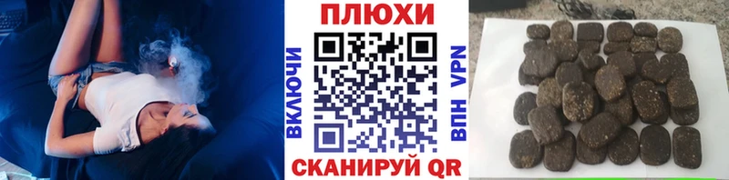 Гашиш 40% ТГК  купить закладку  Шуя 