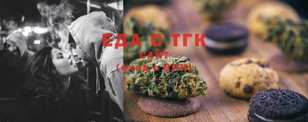 индика Белоозёрский
