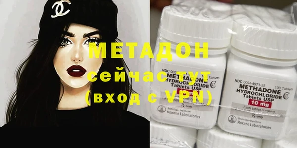 индика Белоозёрский