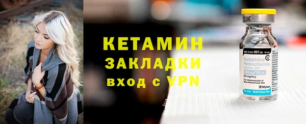 индика Белоозёрский
