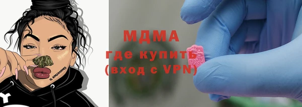 индика Белоозёрский