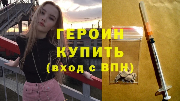 индика Белоозёрский