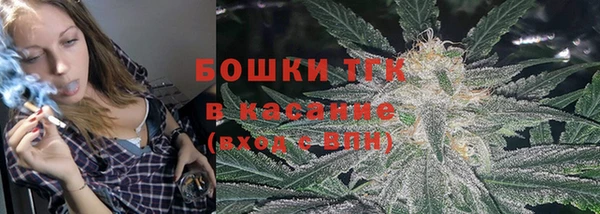 марки lsd Белокуриха
