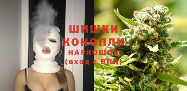 марки lsd Белокуриха