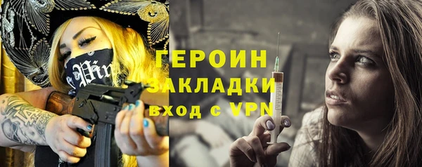 индика Белоозёрский