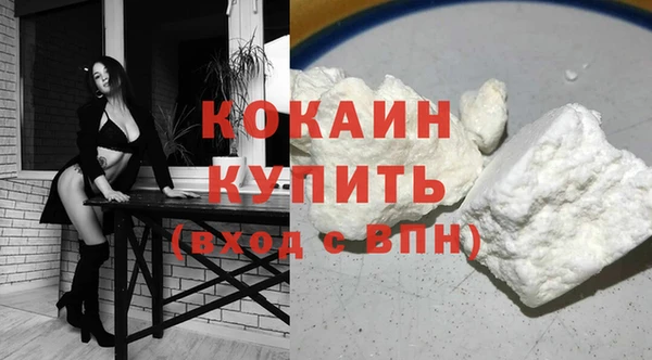 винт Нязепетровск