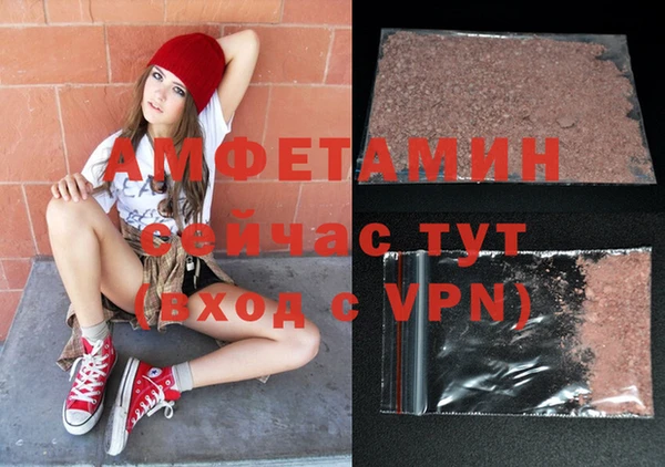 прущие крисы Беломорск