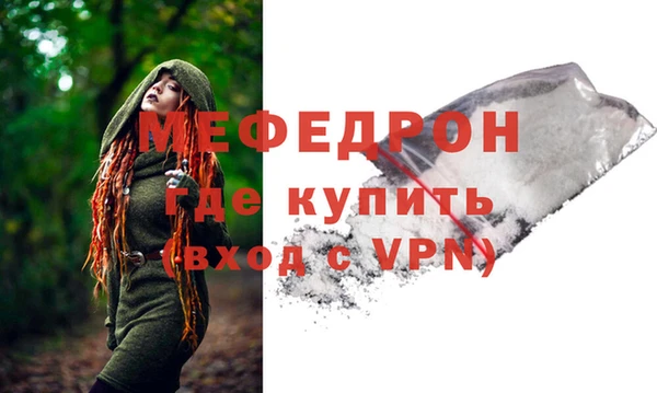 индика Белоозёрский