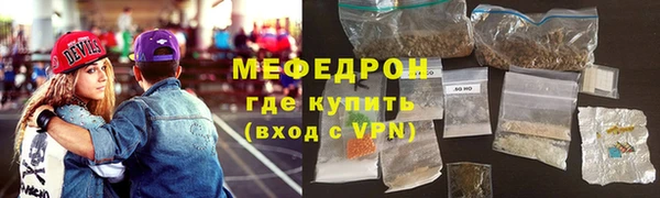 прущие крисы Беломорск